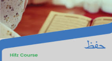 Best Live Quran Academy